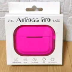 【新品】AirPods Pro ピンク シリコンケース 落下防止 1個