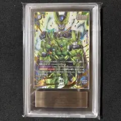 ドラゴンボール フュージョンワールド チャンピオンシップ01 ARS10