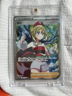 か*ん様 PSA10 カイ SR 077/067 スペースジャグラー - メルカリ