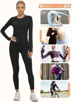 スポーツタイツ Mサイズ　[Sillictor]  黒　レディース 裏起毛