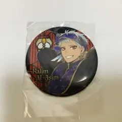 ツイステ カリム namco ナムコ 缶バッジ 式典服