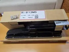 未使用⭐️Rinnai リンナイ 荒磯 ガス赤外線バーナーユニット - メルカリ