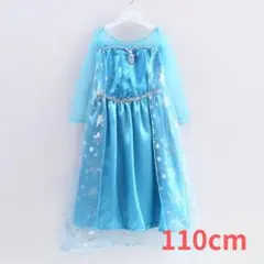 【新品】110cm ドレス アナ雪 アナと雪の女王 エルサ アナ ディズニー