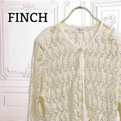 『FINCH』カーディガン【M】白/ホワイト 系 レース レーヨン レトロ 上品のサムネイル