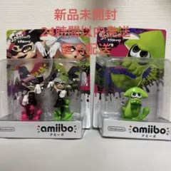 amiibo スプラトゥーン アオリ ホタル イカ セット