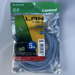 LANケーブル　CAT5E 5m