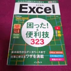 Item thumbnail for item a76c48dd-30a5-495c-b972-0644c0e2aa2e