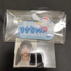 2025年最新】音嶋莉沙 缶バッジの人気アイテム - メルカリ