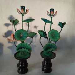 Item thumbnail for item 9ca7101a-2c15-48a4-8ff9-559e5e00d370