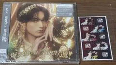 M!LK 好きすぎて滅 爆裂愛してる 山中柔太朗盤 トレカ 特典 milk