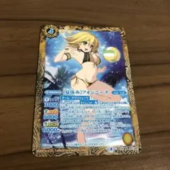2026年最新】バトスピ フォンニーナ シークレットの人気アイテム