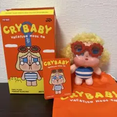 CRYBABY Vacation Mode On SUNBATHING