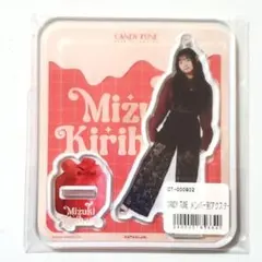 2025年最新】Candy tune 桐原美月の人気アイテム - メルカリ