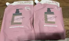 【新品未使用】cocone クレイクリームシャンプー 詰替 400g×2袋