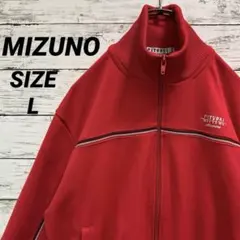 80s 90s ミズノ CITYPAL トラックジャケット ジャージ レッド 赤