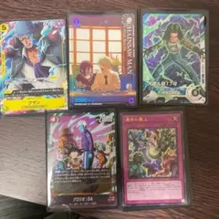 2026年最新】Vジャンプ7月特大号の人気アイテム - メルカリ