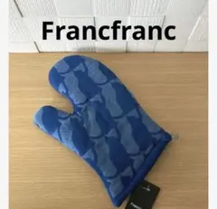 フランフラン　ミトン　猫柄　ブルー　francfranc 鍋つかみ　新品　②のサムネイル