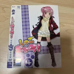しゅごキャラ！ DVD