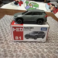 【廃盤絶版】 トミカ No.81 トヨタ RAV4のサムネイル