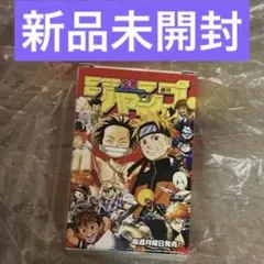 Enako 週刊少年チャンピオン 特製トランプ - メルカリ