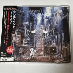 UNCHAINED / Unchained