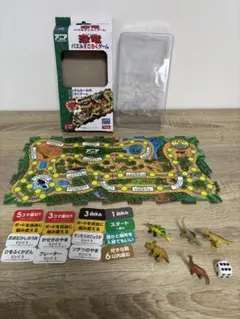 アニア恐竜パズルすごろくゲーム