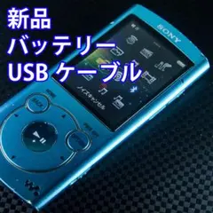 良品 動作良好 SONY ウォークマン NW-S756 32GB 1507 - メルカリ