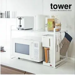 zara home 伸縮式マガジンラック - メルカリ