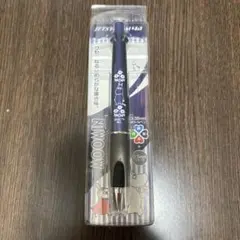 JETSTREAM 0.5mm ボールペン