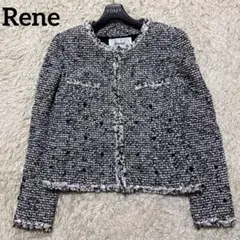 美品♡ルネ ノーカラージャケット ツイード TISSUE フリンジ 近年モデル 2026年最新】Rene レディース ノーカラージャケットの人気アイテム