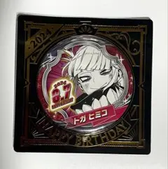 トガヒミコ 誕生日バッジ 2025年 - メルカリ