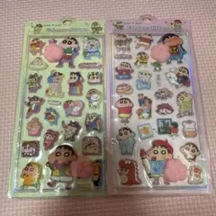 クレヨンしんちゃん 肉球シール 2枚セット