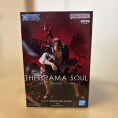 Mmm様 リクエスト 2点 まとめ商品