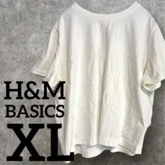 H&M BASICS 半袖Tシャツ US XL ホワイト シンプル