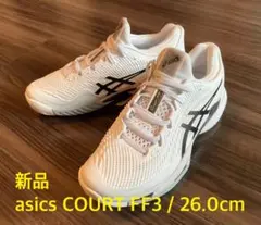 【新品】asics COURT FF3 （AC）/ 26.0cm