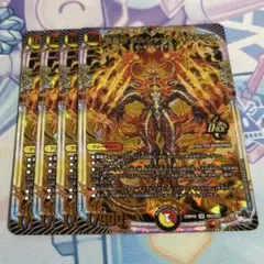 2025年最新】ボルシャックバクテラスの人気アイテム - メルカリ