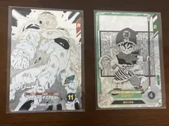 ドラゴンボールスーパーダイバーズ アドバンスパックフリーザGDR おまけ付き