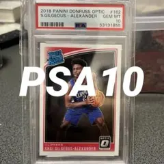 Shai Gilgeous-Alexander Rated Rookie