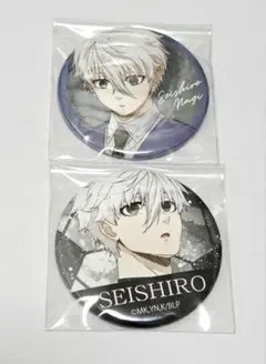 ブルーロック 缶バッジ 凪誠士郎