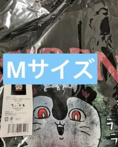 映画ちいかわ Tシャツ WARNING ブラック Mサイズ セイレーン 人魚のサムネイル