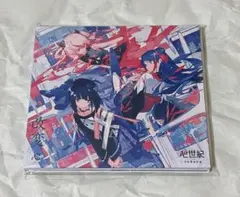 2025年最新】少女革命計画の人気アイテム - メルカリ