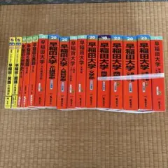慶應義塾大学 文学部 1993-2024 31ヵ年 おまけ小論文回答用紙付き