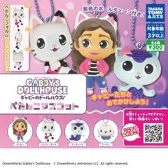 Item thumbnail for item d0282a55-fb48-44f9-a328-2f4c9e257825