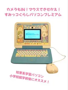 Item thumbnail for item 38cdff0c-327f-429c-b81e-7f13b3ae2122