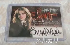 2025年最新】エマワトソン サインの人気アイテム - メルカリ