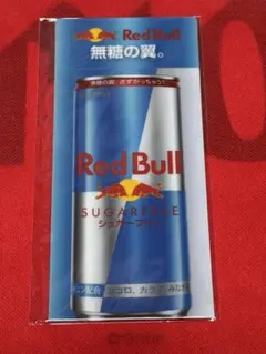 2026年最新】REDBULL ソフトドリンクの人気アイテム - メルカリ