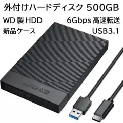 ハードディスク１２個　１TB８個　500GB４個 Amazon | WD HDD 内蔵ハードディスク 3.5インチ 4TB WD Black