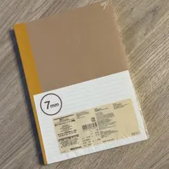 新品未開封 MUJI 真うつりしにくいノート B5 5冊セット