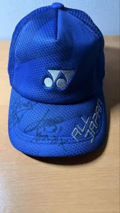 新品未使用 YONEX all japan キャップ たむけんコラボ - メルカリ