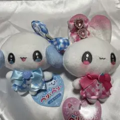 まじかるベリーベリー マスコット 2点セット ぬいぐるみ